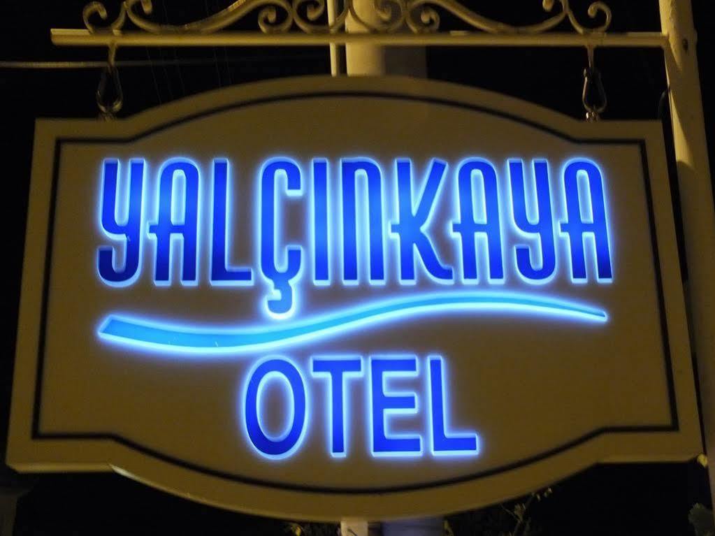 Nobela Hotel Алакати Екстериор снимка